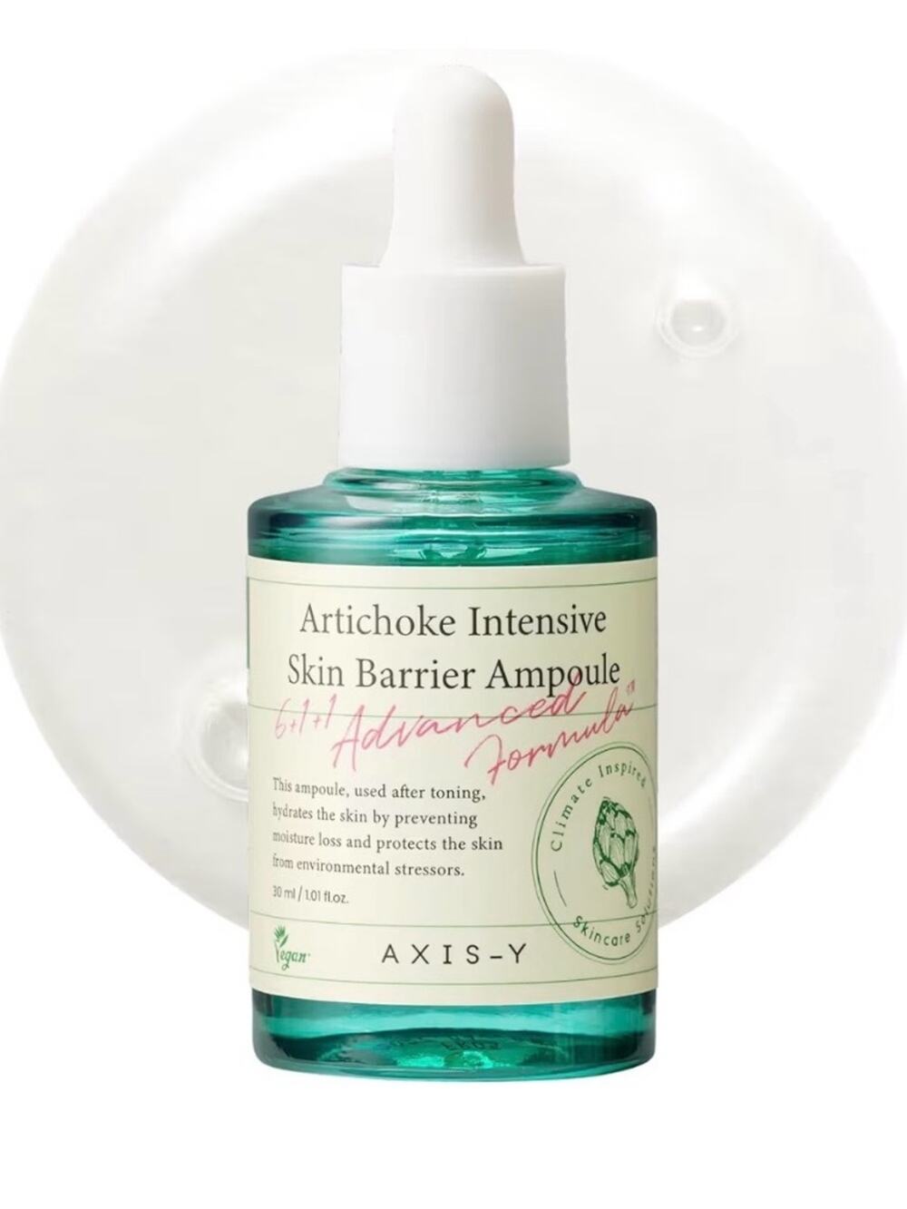 NIB Axis-Y Artichoke Intensive Skin Barrier Ampoule 30ml | Korean Skincare